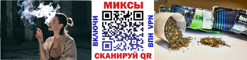 БУТИРАТ 1.4BDO  как найти наркотики  Усть-Катав 