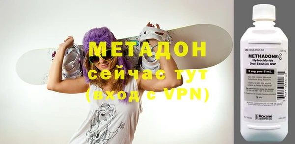 a pvp Аркадак