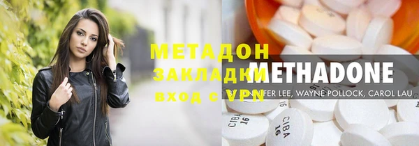 синтетический гашиш Арсеньев