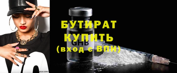 a pvp Аркадак