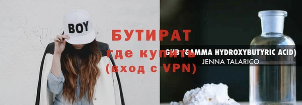 a pvp Аркадак