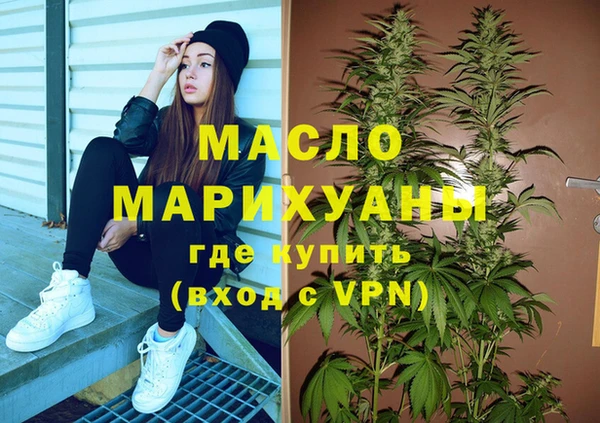 спиды Семилуки