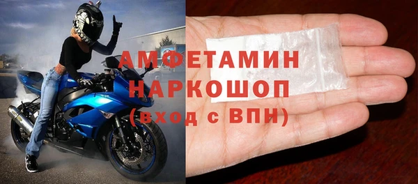 a pvp Аркадак