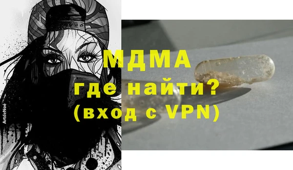 a pvp Аркадак